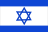 Israël flag